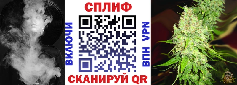 Купить наркотики Гулькевичи Cocaine АМФ A-PVP Марихуана МЕФ