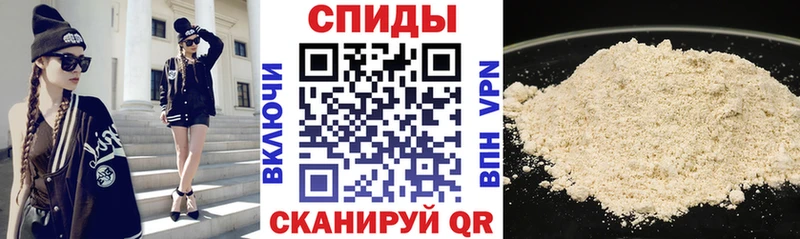 АМФЕТАМИН 98%  Гулькевичи 