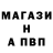 КЕТАМИН VHQ Postal161
