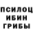 Каннабис White Widow Ethan Simonton