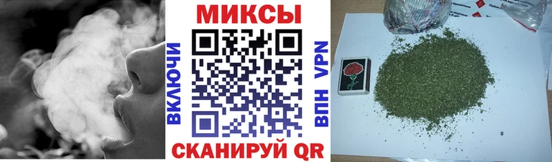 БУТИРАТ жидкий экстази  Гулькевичи 