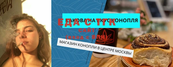 марки nbome Богданович