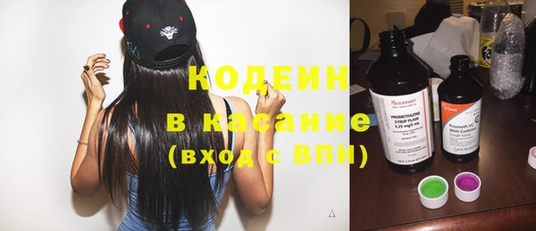 марки nbome Богданович