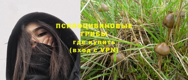 MDMA Premium VHQ Белоозёрский