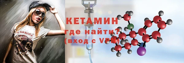 каннабис Бородино