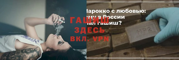 марки nbome Богданович