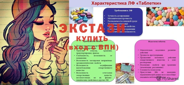 каннабис Бородино