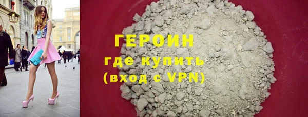 таблы Бабаево