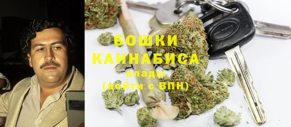 мет Ахтубинск