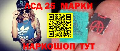 ALPHA PVP Ликино-Дулёво
