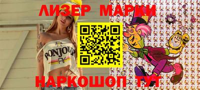 ALPHA PVP Лесосибирск