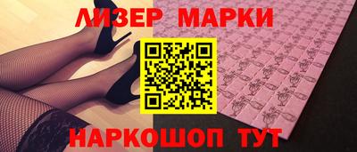 ALPHA PVP Лесосибирск