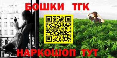 ALPHA PVP Лесосибирск