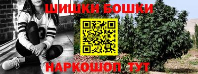 ALPHA PVP Лесосибирск
