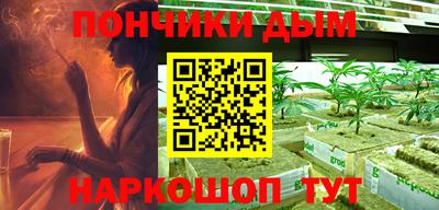 ALPHA PVP Лесосибирск