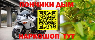 ALPHA PVP Ликино-Дулёво