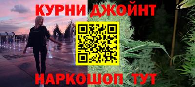 ALPHA PVP Лесосибирск