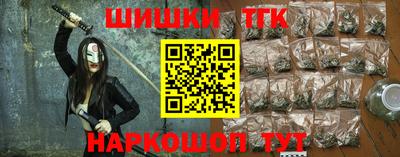 ALPHA PVP Лесосибирск