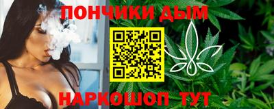 стаф Ливны