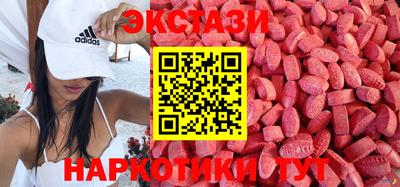 стаф Ливны