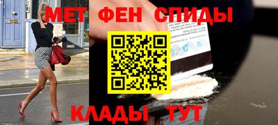 ALPHA PVP Лесосибирск