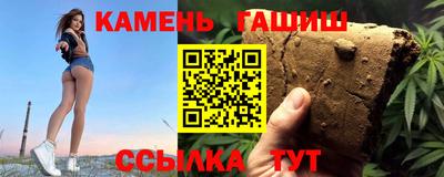 ALPHA PVP Лесосибирск