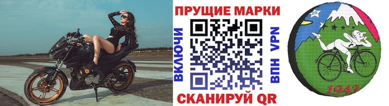 кракен ССЫЛКА  Гулькевичи  Марки N-bome 1500мкг 